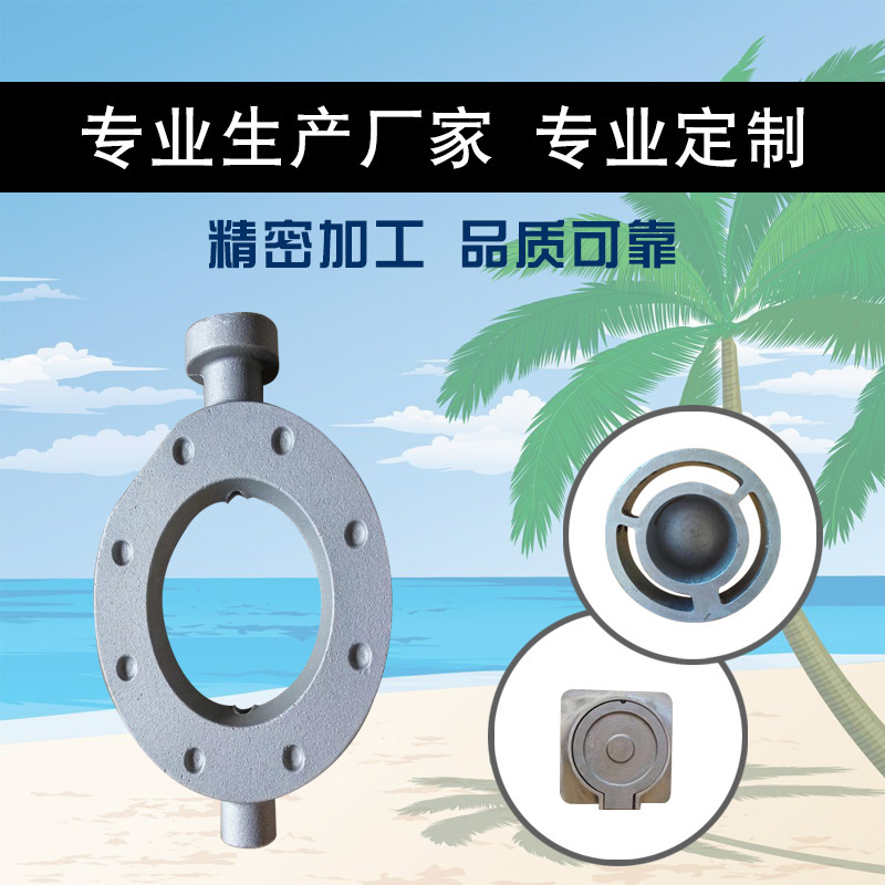 什么是鋁合金鑄件？